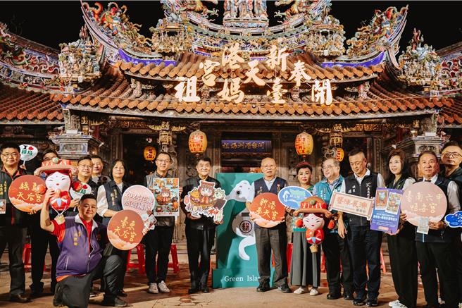 绿岛9月将举行妈祖海洋嘉年华系列活动。（绿岛乡公所提供／蔡旻妤台东传真）