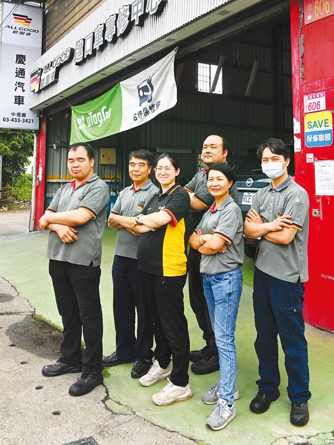 欧固德号召更多加盟厂加入永续计画，期望逐步落实「2050净零碳排」计画。图／业者提供