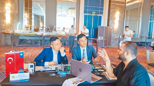 参与新北企业队的瑞新电子表示，感谢新北市府及外贸协会安排土耳其洽谈机会，目前已有2至3家潜在买主，相信经过此次洽谈，可为公司进军土耳其打下良好的基础。（新北市经发局提供／陈慰慈新北传真）