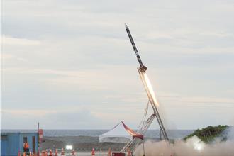 旭海发射场第6支  阳明交大成功发射探空火箭