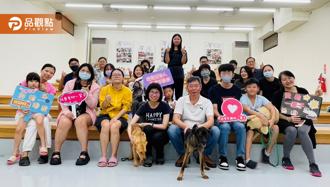 品觀點｜高雄市動保處首創訓犬課程 讓飼主更懂毛小孩