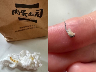 台中排隊名店「肉蛋吐司」蛋餅有鐵屑 食安處要查了