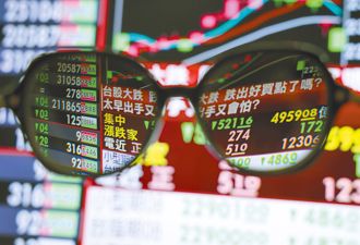 沒落底就進場像在幹傻事？逢低布局時機到了 名師曝關鍵：中長線有不錯回報