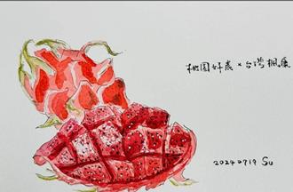 被政治耽誤的藝術家？蘇俊賓手繪火龍果引爆動 臉書成青農許願池