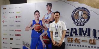 籃球》張承中談歸化球員進度 目標11／20確定