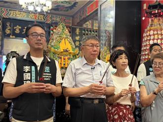 高虹安涉助理費案將宣判 柯P現身新竹縣市「4字」提醒民眾黨