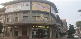 柔道國手所長因「總統維安勤務」遭判國賠　見川普遭槍擊心有戚戚焉