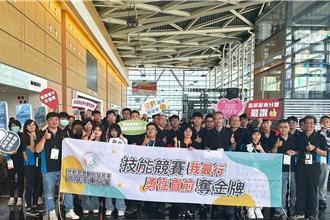 勞動部高分署勇奪全國技能競賽38面獎牌 這一職類包辦金銀銅