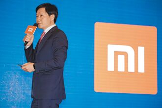 雷軍：遭美制裁 迫小米造電動車