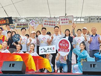 八條壽司做公益 收入全捐助弱勢