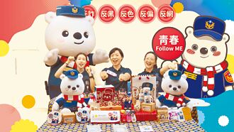 嘉市少輔會強化少年安全網