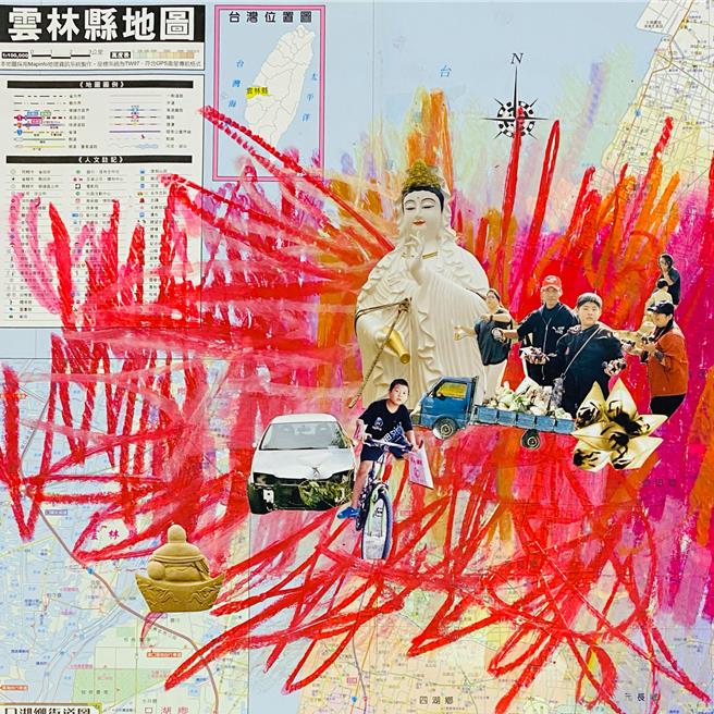 「临水」是黄迦从2017年至2024年间，开始在台湾西部沿海与河川流域创作，结合纪实摄影与地图拼贴探讨人水关系的作品。在她眼中，台湾充满混杂与交迭，同时带着前卫美感。（黄迦提供）