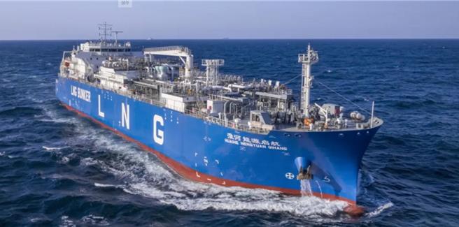 「淮河能源啓航」號。（微信公眾號「滬東中華造船」）