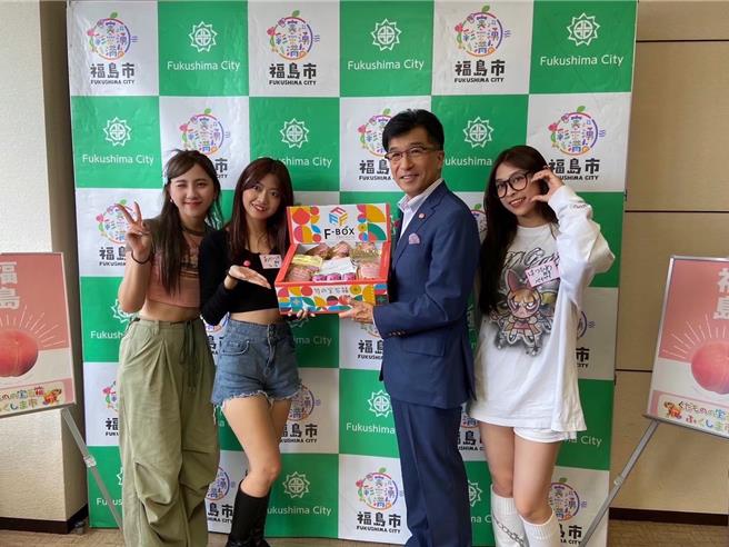 女团「SVETA」担任日本福岛观光交流大使。（红心字会提供）