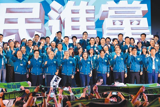 民进党全代会今登场，这次大会取消「大会宣言」。图为去年民进党全国党代表大会。（本报资料照片）