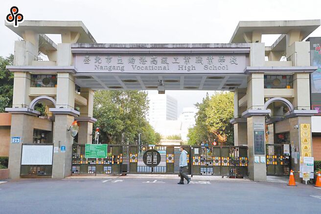 台北市南港高工20日下午發生一起虎頭蜂螫人事件，造成4名大人、3名小孩遭螫傷。（本報資料照片）