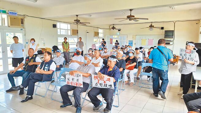 慈育事業20日舉辦第2次興建說明會，約40位民眾出席表達意見。（新北市議員鄭宇恩提供／張鎧乙新北傳真）