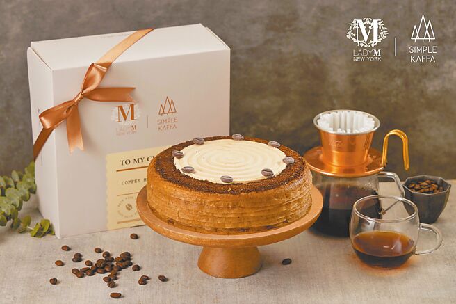 LADY M父亲节限定「6吋咖啡千层蛋糕」，1800元。（LADY M提供）