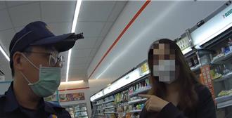 没拿到钱秒变脸！贴心「男公关」传血腥照 吓坏温柔小姐姐