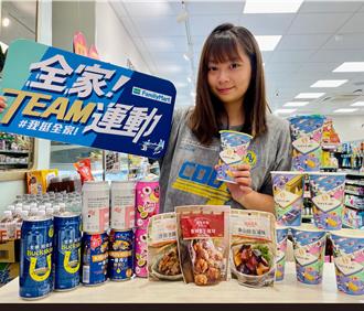 抢奥运商机！台湾选手夺牌「超商送大电视」 速食抽小戴签名衣