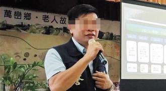 80萬檢舉獎金強逼抽成16萬 慘了！屏東刑大前隊長判囚定讞