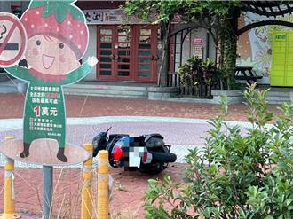 骑机车不慎撞到浪浪尸体 男子自摔倒地伤重不治