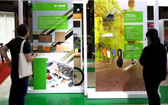 陸全國碳市場成交額近270億人民幣 擬再擴大行業覆蓋範圍