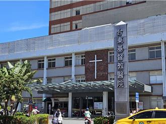 东基外科医师是「摄狼」 偷拍女同事！ 院长：解约命离职