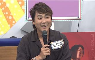 王仁甫挑戰極地馬拉松出現插曲　7天跑280公里被孩子逼哭