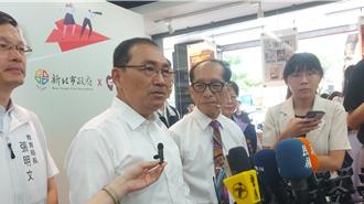 新北教保員虐8童幼兒園被停招 侯友宜：絕不寬貸