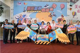 彰化首辦律師擔任調解代理人制度 協助職災勞工爭取權益