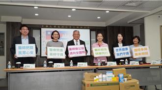 柬埔寨偏鄉醫療資源匱乏 藥師公會攜手4家藥廠捐藥獻愛