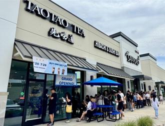 台灣手搖飲紅到美國  「先喝道」插旗休士頓