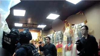 曾被轟11槍！三重宮廟藏詐團「洗錢水房」警逮11人查扣251萬