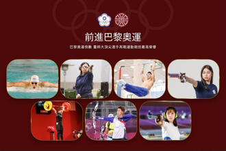 臺師大7位頂尖選手前進巴黎奧運 運科團隊盼成最佳後援