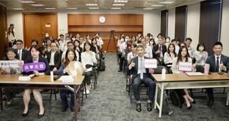 兆豐金控舉辦集團ESG宣導會 重視防漂綠及國際人權議題