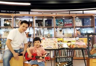 新北市圖歡慶父親節 邀親子看書捏陶玩音樂