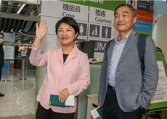 盧秀燕率團啟程訪美   臨行前談訪美四大目的