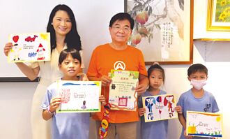 富士達保經 辦公益夏令營