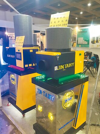 郡泰AI智能油雾空气净化机 高效