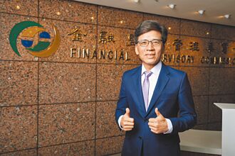 金融併購規模非關鍵 要有意義