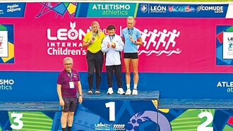 花蓮 國際少年運動會 周苡蓁鉛球奪金