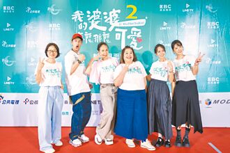 鍾欣凌氣狼師 恨不能私刑喀嚓