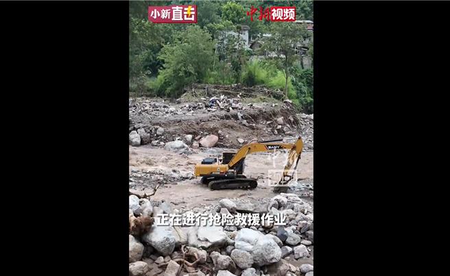 四川省雅安市漢源縣馬烈鄉20日凌晨發生的山洪土石流災害，截至21日16時已導致10人遇難，仍有29人失聯。（截自中新網）