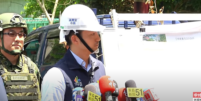 台北市長蔣萬安。（取自直播）