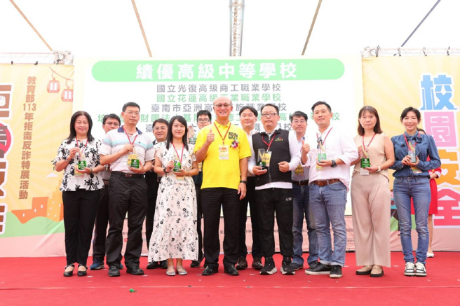 教育部112年防制學生藥物濫用績優學校頒獎。(照片/教育部提供)