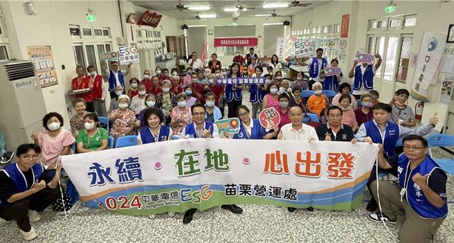 狮潭乐龄养生大学堂。（中华电信提供／李京升苗栗传真）