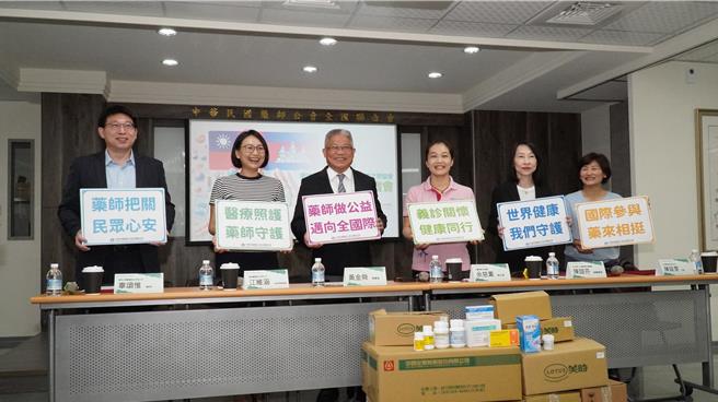 藥師公會全國聯合會攜手國內4家藥廠，捐贈70多項藥品給台灣希望之芽協會，預計7月底攜往柬埔寨暹粒省義診。（藥師公會全聯會提供）