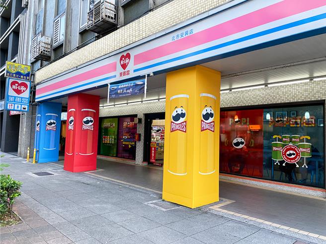 莱尔富独家于北市安兴店、西屯逢甲店打造「品客特色主题店」。（莱尔富提供／朱世凯台北传真）