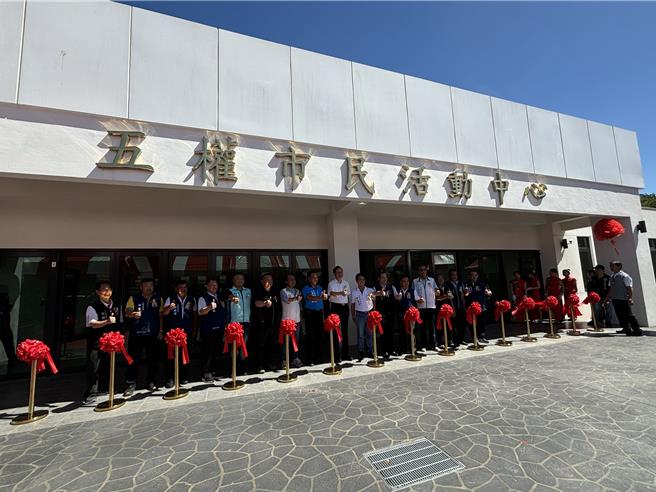 桃园市大园区五权活动中心22日启用，市长张善政到场揭幕。（廖姮玥摄）